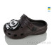 Кроксы Lot Shoes